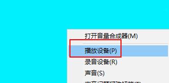 电脑如何连接蓝牙耳机？遇到连接问题怎么办？  第1张