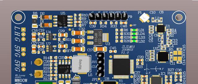 学画pcb板前需要哪些基础技能？如何快速掌握？  第1张