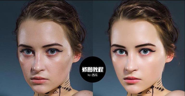 PS人物皮肤精修步骤过程是怎样的？如何达到最佳效果？  第3张