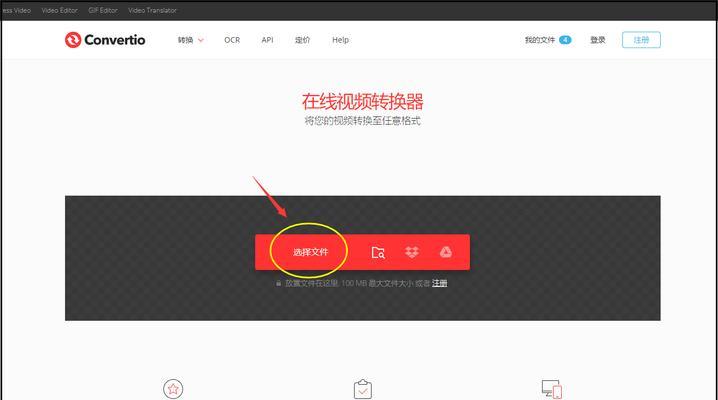 mp4视频剪辑软件哪个好？如何选择适合自己的剪辑工具？  第1张