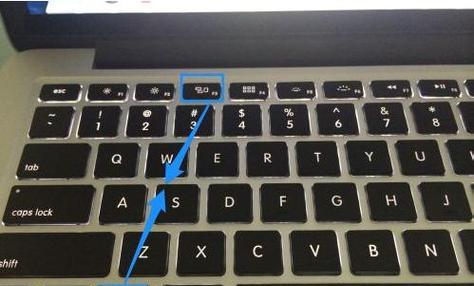 电脑网页全屏退出方法是什么？遇到全屏无法退出怎么办？  第3张