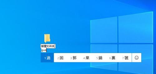win10重命名快捷键是哪个？如何快速重命名文件或文件夹？  第2张