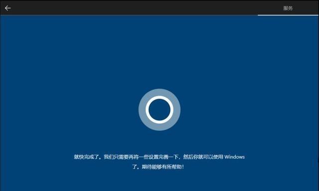 win10格式化C盘会丢失所有数据吗？格式化后如何恢复系统？  第1张