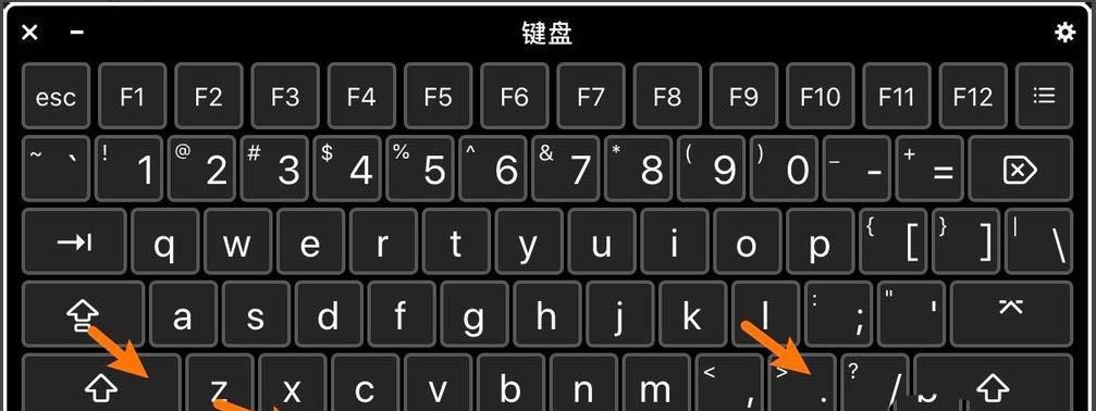 MacBook废纸篓清空后数据恢复方法是什么？  第3张