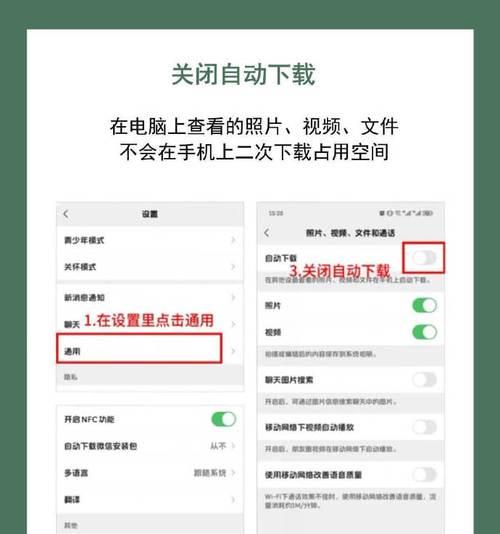 怎么查电脑内存占用情况？内存占用过高怎么办？  第3张