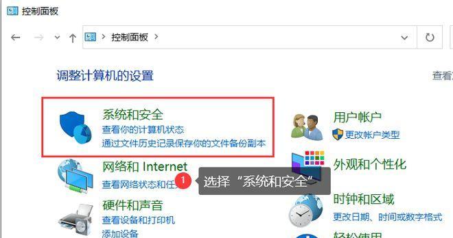 怎么查电脑内存占用情况？内存占用过高怎么办？  第2张