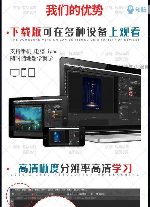 如何将CDR文件转换成CAD格式？转换过程中常见问题有哪些？  第2张