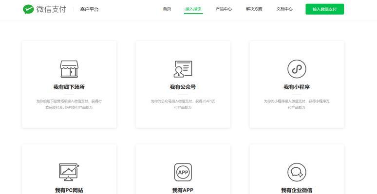 哪些h5页面制作平台值得选择？如何挑选适合的平台？  第3张