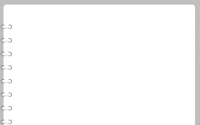 PPT背景颜色怎么改为白色？步骤是什么？  第3张