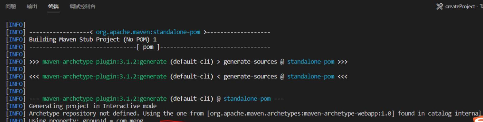VSCode中运行Java程序时找不到主类怎么办？常见问题解答？  第1张