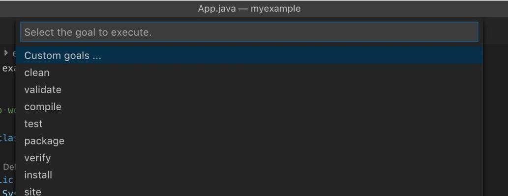 VSCode中运行Java程序时找不到主类怎么办？常见问题解答？  第2张