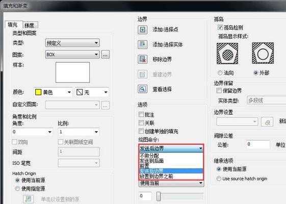 批量填充快捷键是什么？如何提高办公效率？  第1张