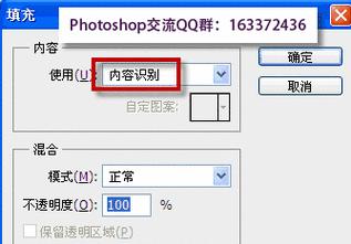 批量填充快捷键是什么？如何提高办公效率？  第2张