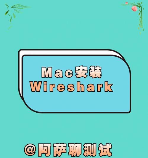 dmg文件如何安装到手机上？安装过程中可能遇到哪些问题？  第2张