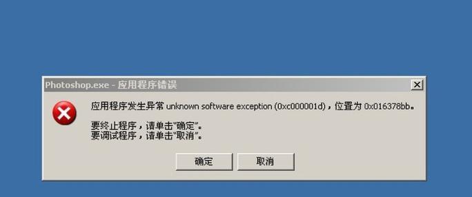 PR使用最高渲染质量有什么用？能带来哪些视觉效果提升？  第2张