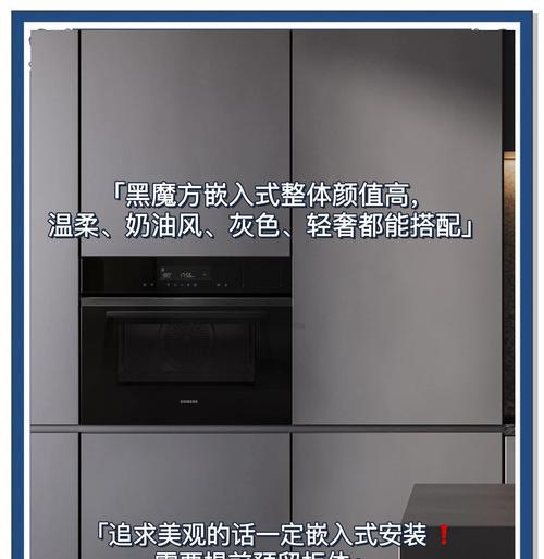 西门子蒸烤一体机型号组成是什么？如何选择合适的型号？  第1张