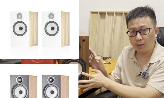 音箱箱体材质有哪些？不同材质对音质有何影响？  第2张