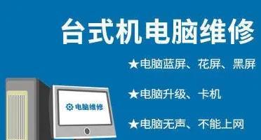 天选笔记本使用光盘重装系统步骤是什么？  第1张