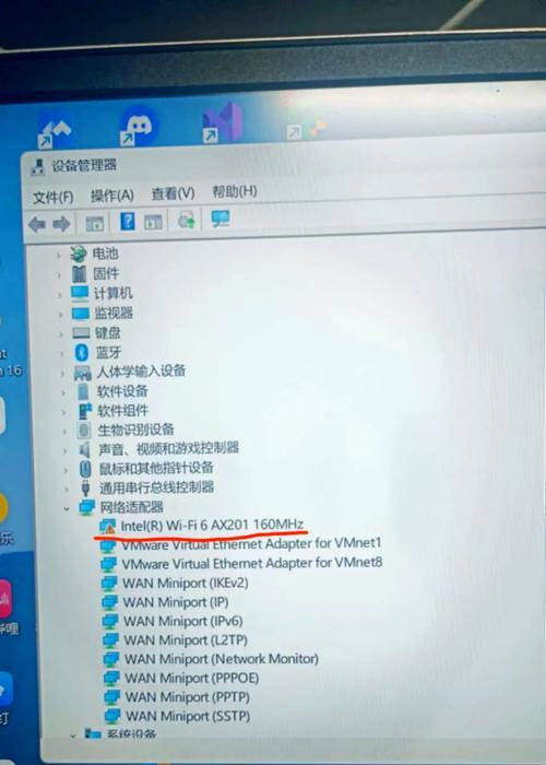 电脑上图标丢失如何找回？  第2张