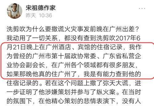 锤哥哥电脑配置在知乎上的评价如何？  第1张