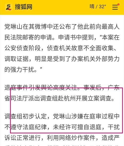 锤哥哥电脑配置在知乎上的评价如何？  第2张