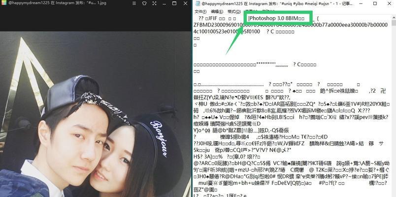 锤哥哥电脑配置在知乎上的评价如何？  第3张