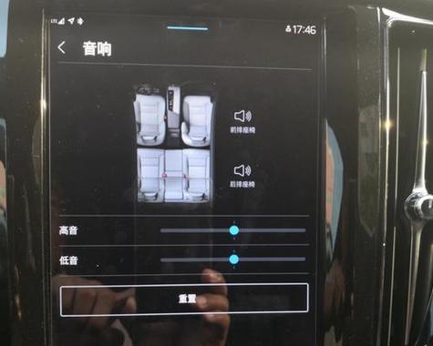 电脑音响无声？如何快速诊断和修复？  第3张