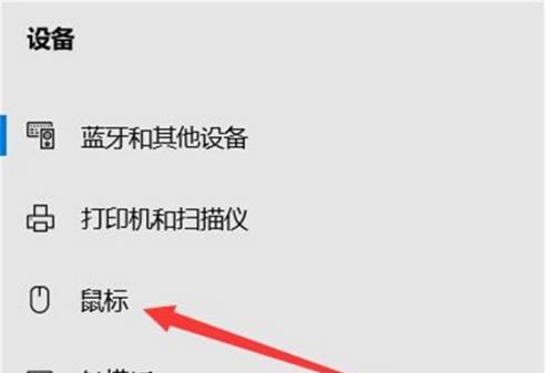 在学校使用笔记本电脑应该连接哪种网络？如何选择？  第3张