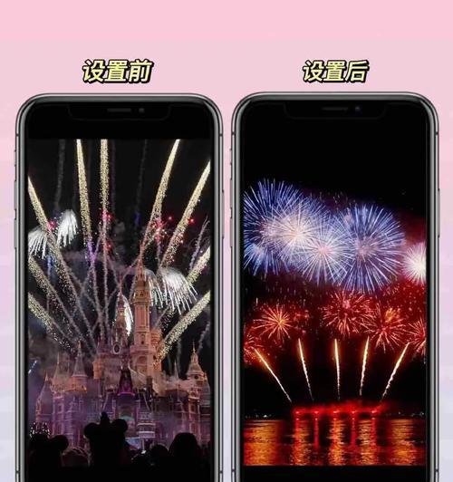苹果手机如何设置烟花拍照旋转效果？  第1张