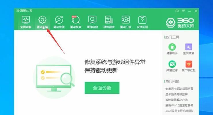 电脑删除文件后黑屏卡顿的原因是什么？  第1张