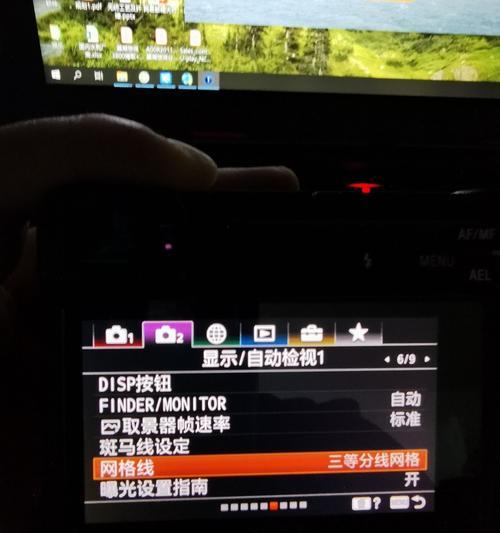 手机拍照时横竖辅助线如何显示？  第1张