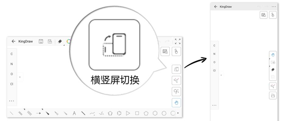手机拍照时横竖辅助线如何显示？  第2张