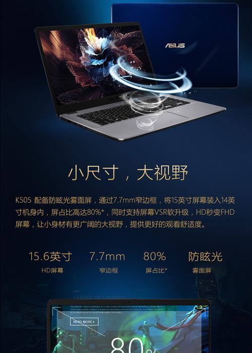 独显电脑内存占用过高怎么解决？有效方法有哪些？  第1张