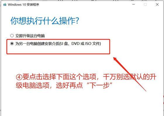 笔记本电脑重装系统教程哪里找？步骤详细吗？  第3张