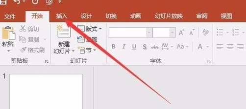 电脑换图标流程视频怎么弄？视频教程在哪里找？  第1张