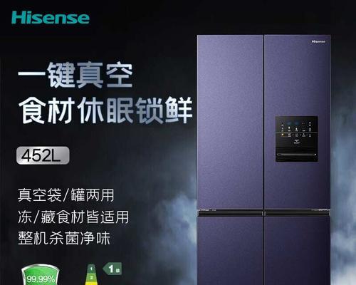 海信笔记本电脑的广告语有哪些？哪句最能打动你？  第3张