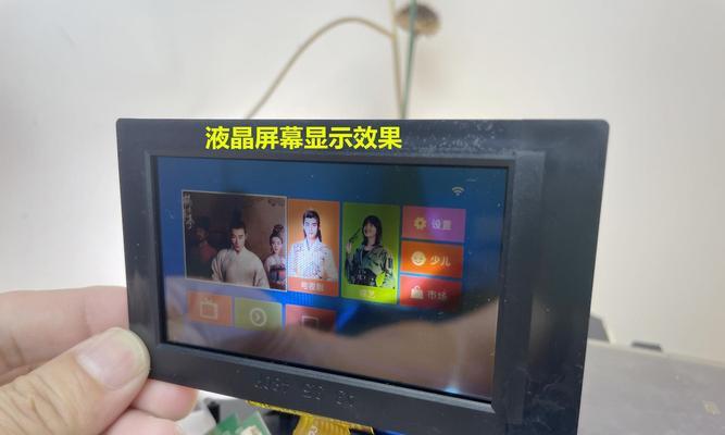 be投影仪无法开启？正确的操作步骤是什么？  第2张
