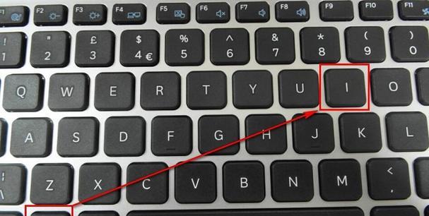 华为电脑关机时发热问题如何解决？  第1张