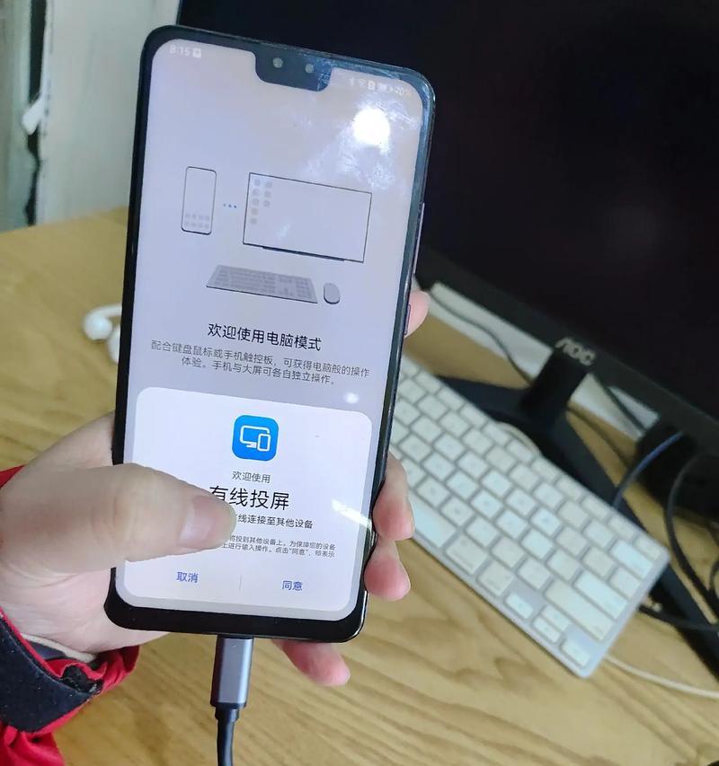 直播时电脑突然无声是何原因？  第3张