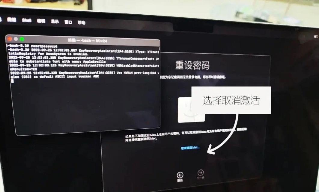 电脑开机即关机是什么问题？如何排查？  第2张