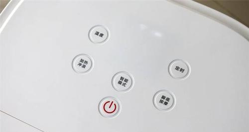 小米笔记本电脑如何设置为纯白色？  第1张