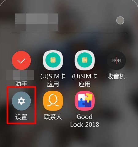 智能手表如何控制手机拍照？设置步骤是什么？  第1张