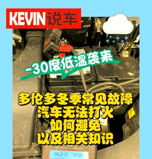 笔记本电脑电池保养方法有哪些？  第3张