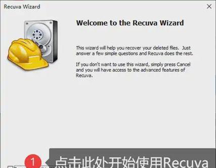 双屏电脑无声问题的恢复方法是什么？  第1张
