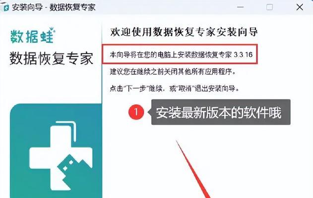 电脑图标删除后不显示如何恢复？  第3张