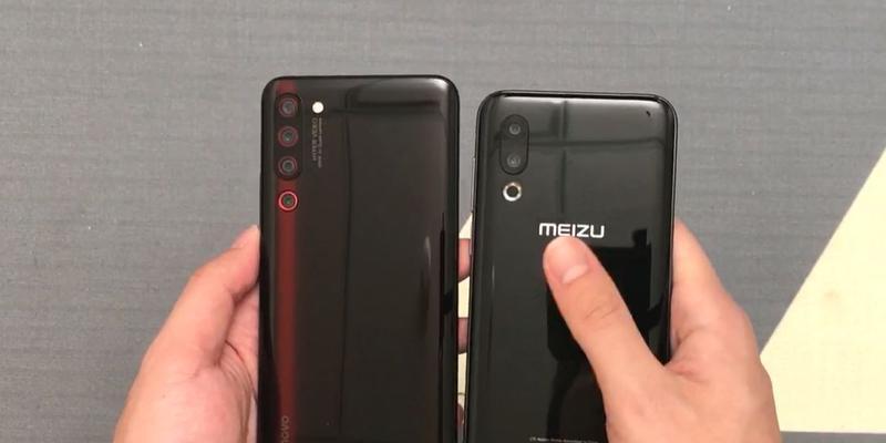 魅族联想笔记本性能如何评价？  第2张