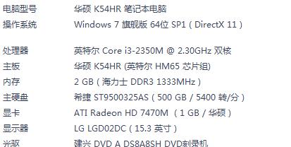 驭斯邦显示器切换信号源的操作方法是什么？  第1张