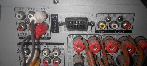 如何设置电脑音箱监听和声音？  第2张