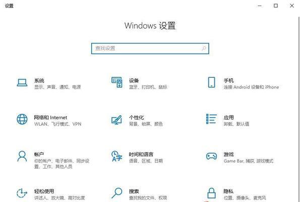 电脑开启声音的正确方法是什么？  第3张