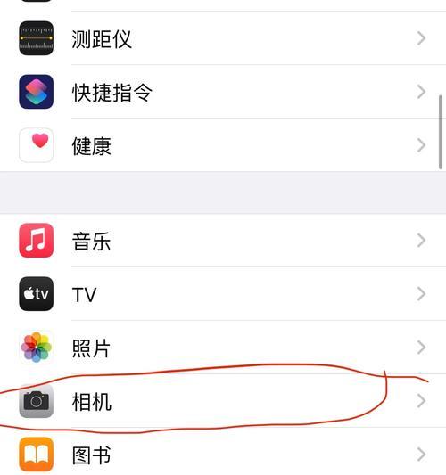 如何用两部手机自拍？设置方法是什么？  第1张